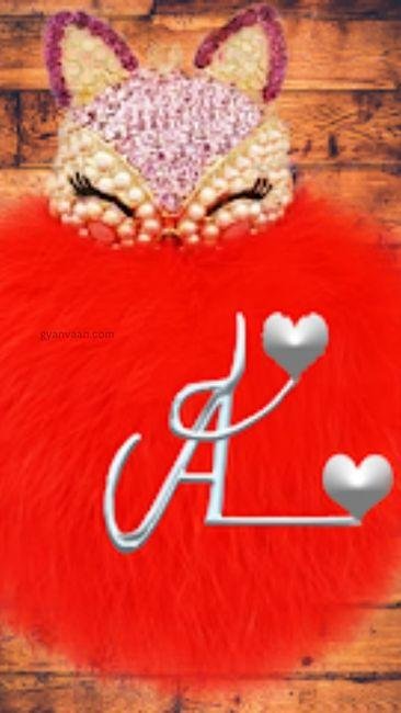 a name dp love 8 - A Name Dp