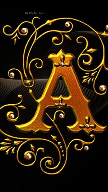 a name dp stylish with art 3 - A Name Dp