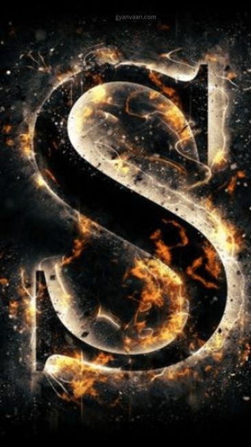 beautiful s name dp 3 - S Name DP