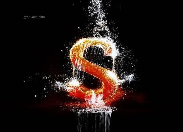 beautiful s name dp 5 - S Name DP