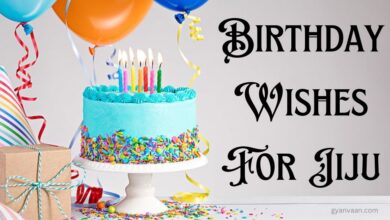 Birthday Wishes For Jiju