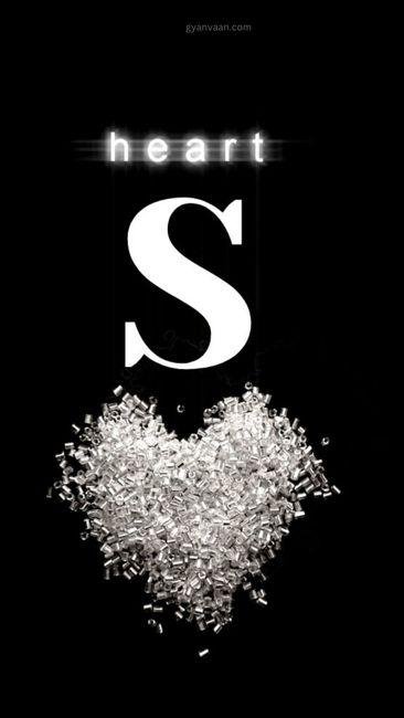 cute s letter dp 10 - S Name DP