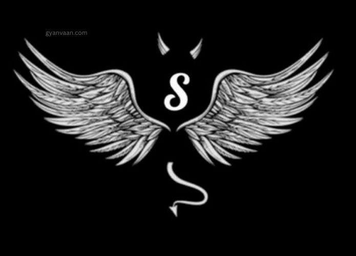 cute s letter dp 6 - S Name DP