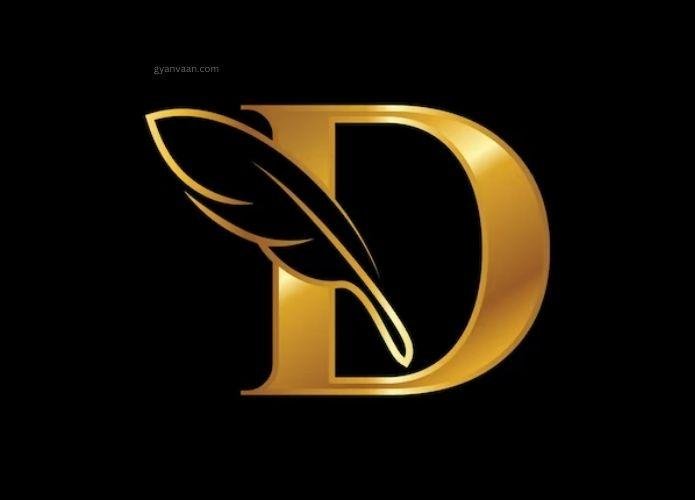 d dp for WhatsApp 10 - d name DP