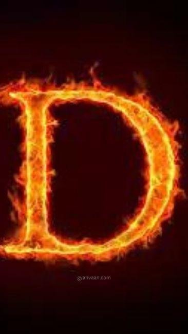 d dp for WhatsApp 5 - d name DP