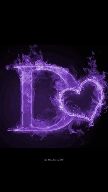 d dp for WhatsApp 6 - d name DP