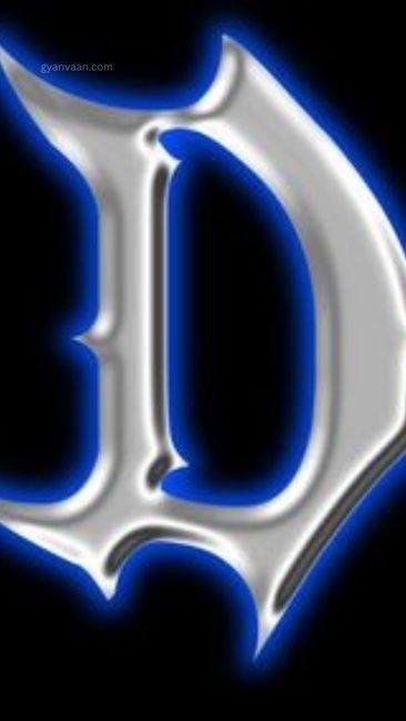 d dp image 3 - d name DP