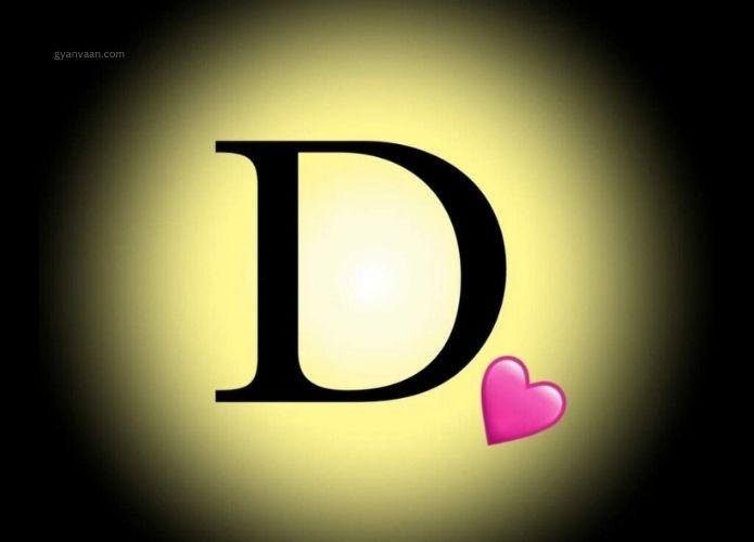 d dp image 4 - d name DP