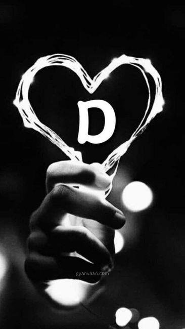 d dp image 7 - d name DP