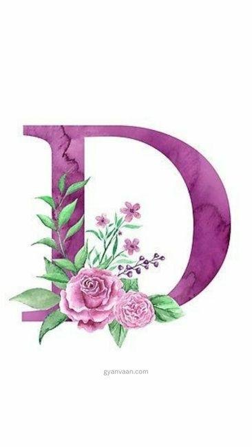 d dp image 8 - d name DP