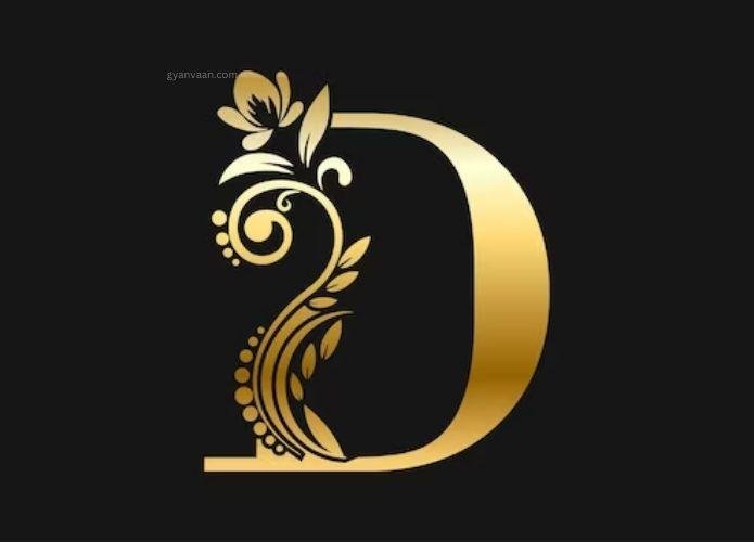 d dp image 9 - d name DP