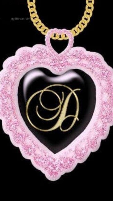 d dp photo 1 - d name DP