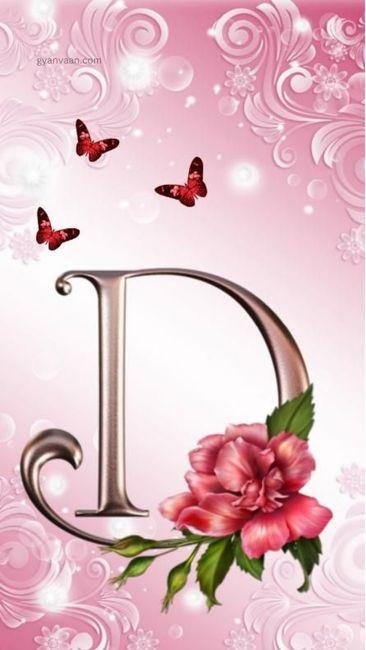 d dp photo 2 - d name DP