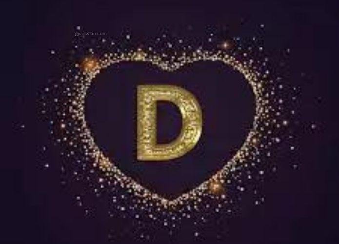 d dp photo 7 - d name DP