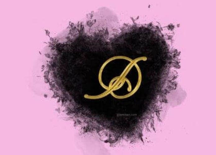 d dp photo 8 - d name DP