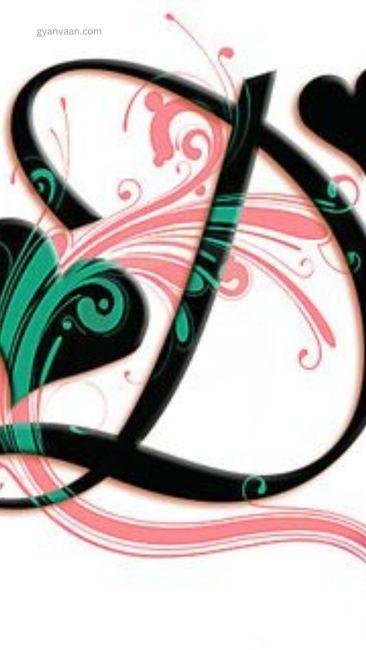 d dp photo 9 - d name DP