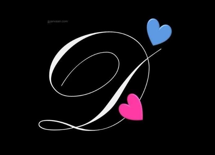 d letter WhatsApp dp 1 - d name DP