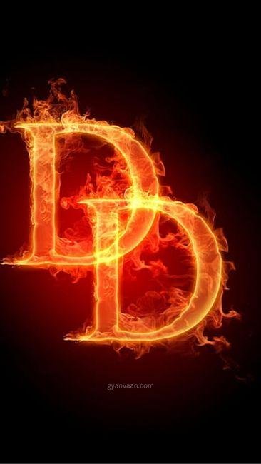 d letter dp 4 - d name DP