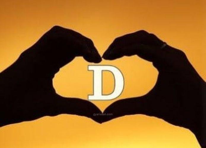 d letter dp 9 - d name DP