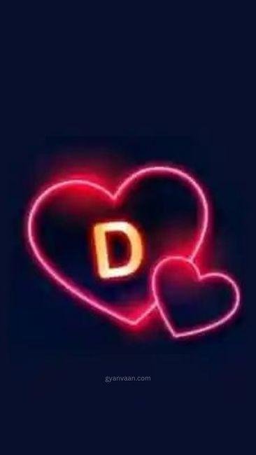 d name ki dp 8 - d name DP