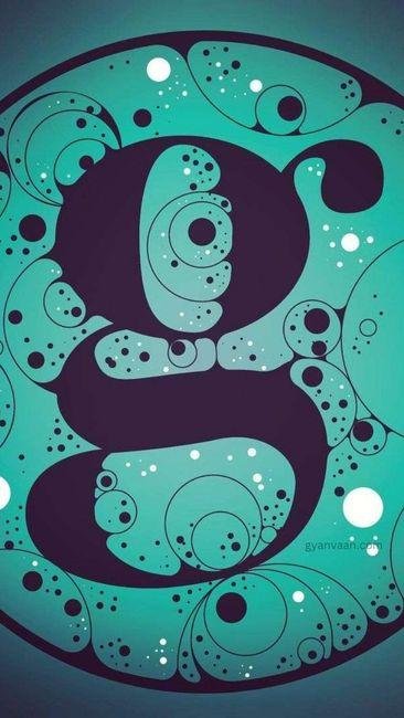 g letter DP 9 - G Name DP