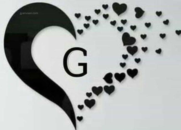 g naam ka DP 4 - G Name DP