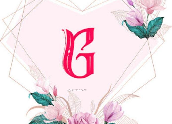 g name DP for WhatsApp 2 - G Name DP