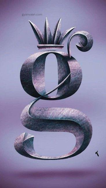 g name DP for WhatsApp 4 - G Name DP