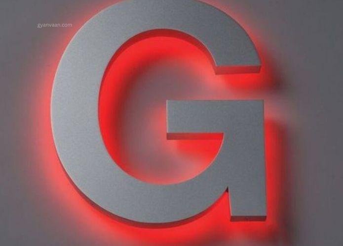 g name WhatsApp DP 9 - G Name DP