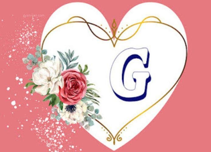 g name photo DP 2 - G Name DP