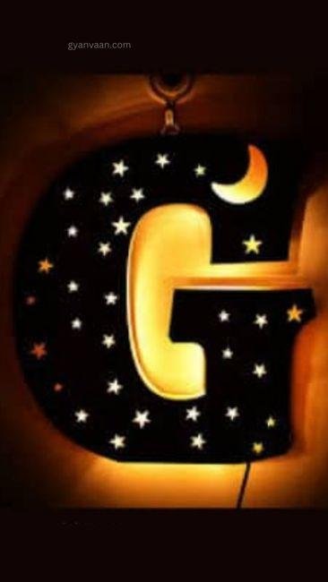 g word DP 1 - G Name DP