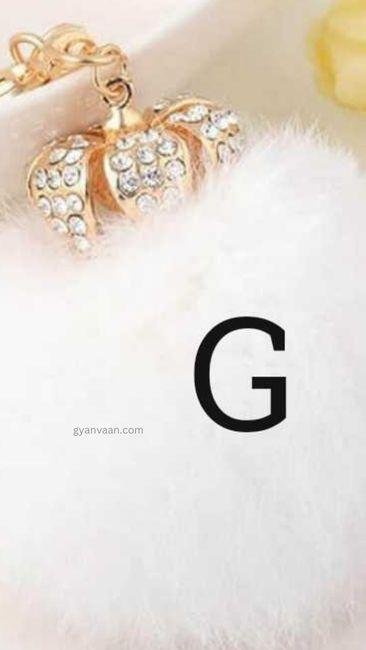 g word DP 3 - G Name DP