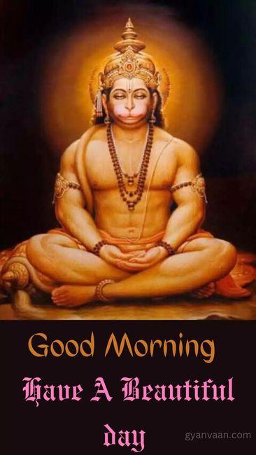 Good Morning God Images With Quotes in Hindi 16 good morning god
