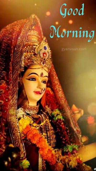 Good Morning God Images With Quotes in Hindi 26 good morning god