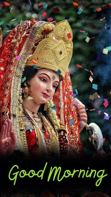 Good Morning God Images With Quotes in Hindi 29 good morning god