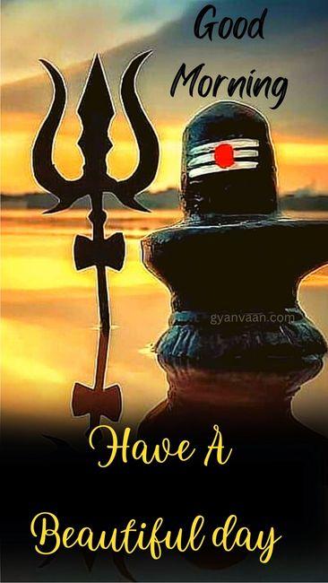 Good Morning God Images With Quotes in Hindi 53 good morning hindu god images