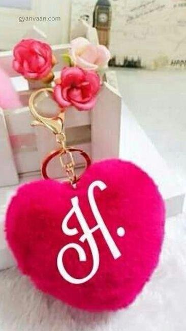 h letter dp 5 - h name dp