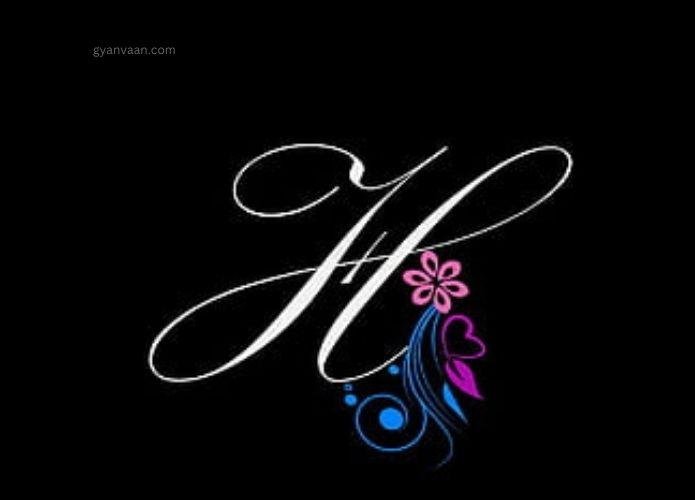 h letter images for dp 5 - h name dp