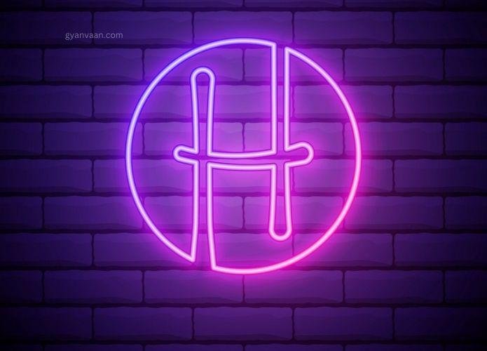 h love dp 2 - h name dp