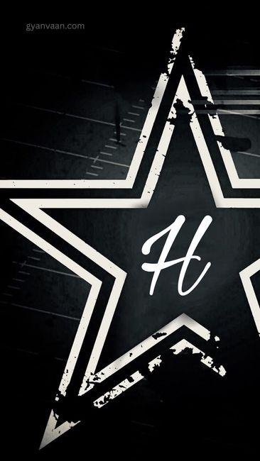 h love dp 4 - h name dp