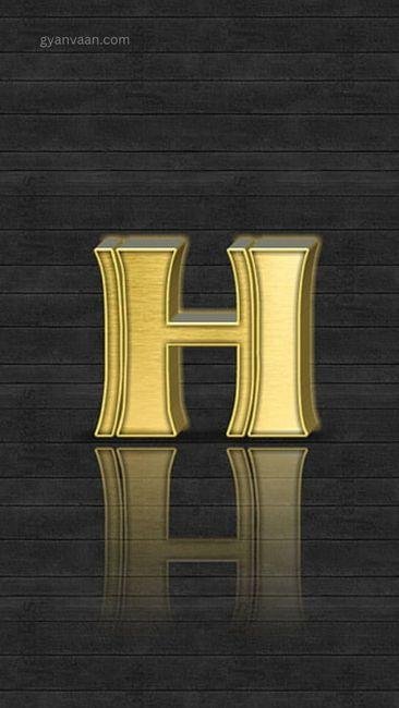 h love dp 7 - h name dp