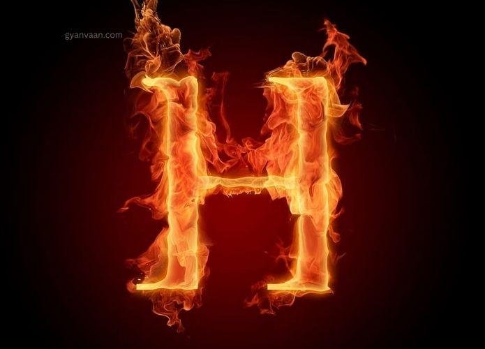 h love dp 8 - h name dp