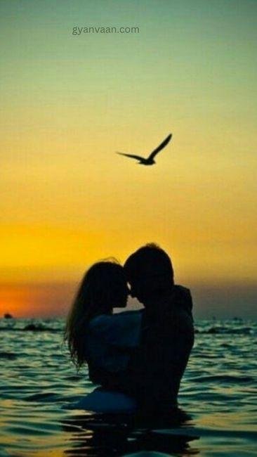 i love you DP 8 - love DP