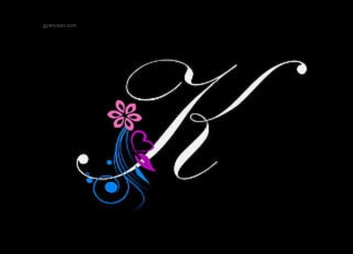 k dp pic 6 - k name dp