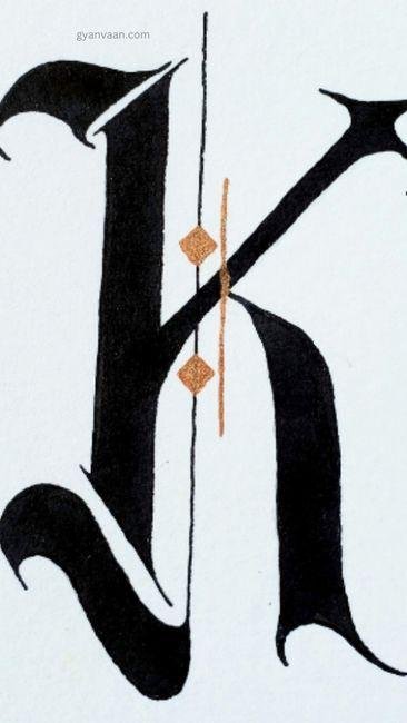 k love dp 6 - k name dp