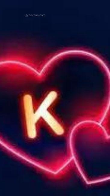 k naam ki dp 1 - k name dp