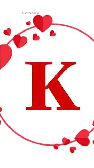 k naam ki dp 3 - k name dp