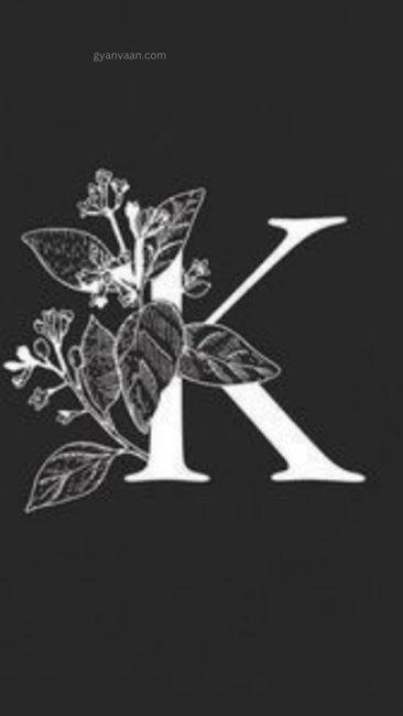 k naam ki dp 7 - k name dp