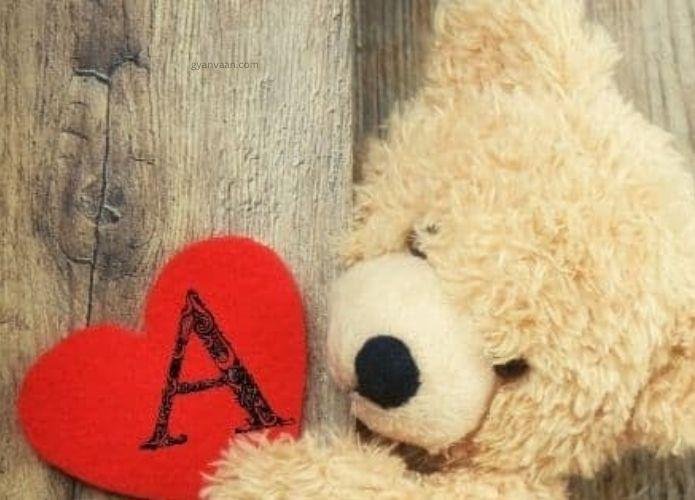 love a name dp with art 2 - A Name Dp