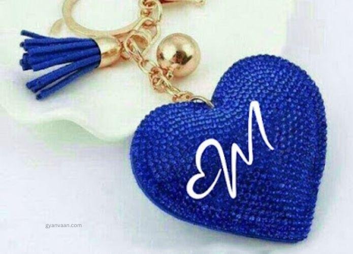 love m letter dp 10 - m name dp